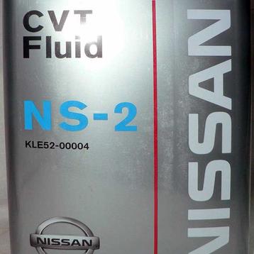 Жидкость CVT NS-2 KLE5200004 бочка, 5 л - Nissan