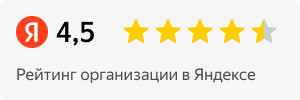 Рейтинг сервиса на Переходникова