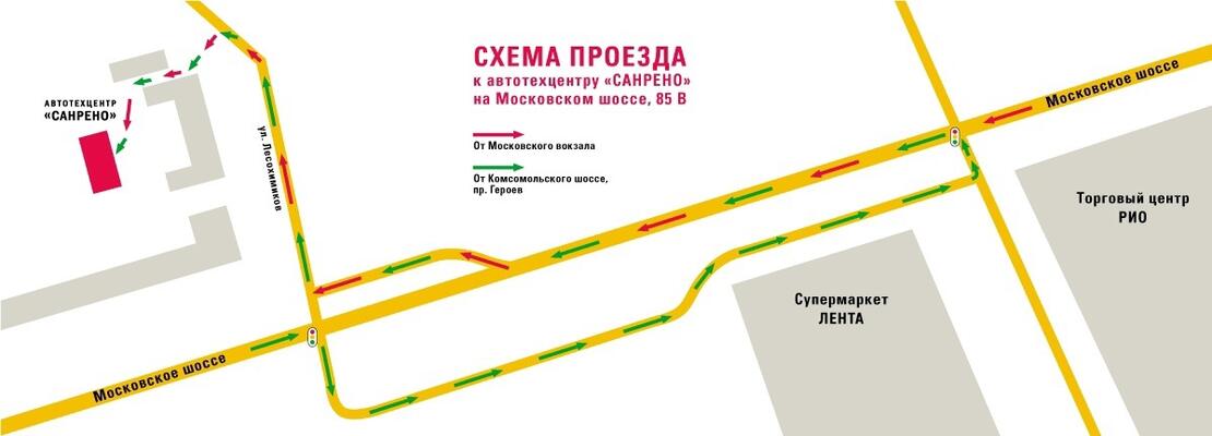 Схема проезда в сервис Ниссан в Московском районе