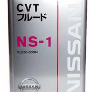 Жидкость CVT NS-1 KE90999942, 8 л -Nissan