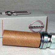 Свеча зажигания иридиевая 22401JA01B - Nissan
