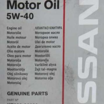 Моторное масло 5w-40 канистра, 7 л - Nissan