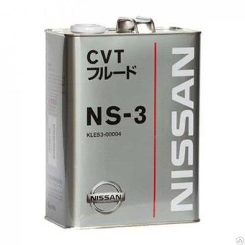 Жидкость CVT NS-3 KLE53-00004 4 л - Nissan